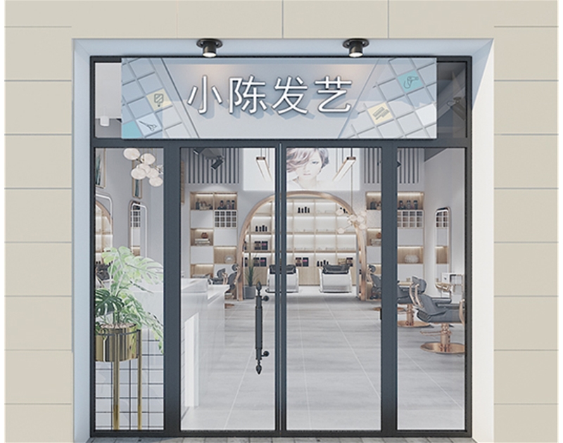 濟南理發(fā)店裝修設(shè)計